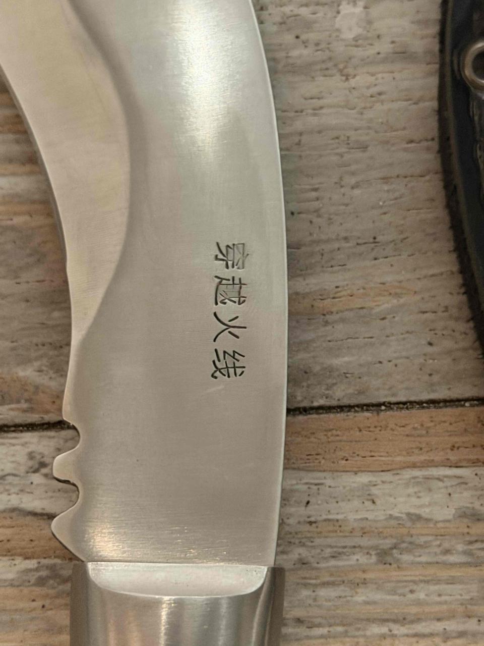 Cuchillo Kukri Estilo Gurkha con Vaina de Cuero - miniatura 3