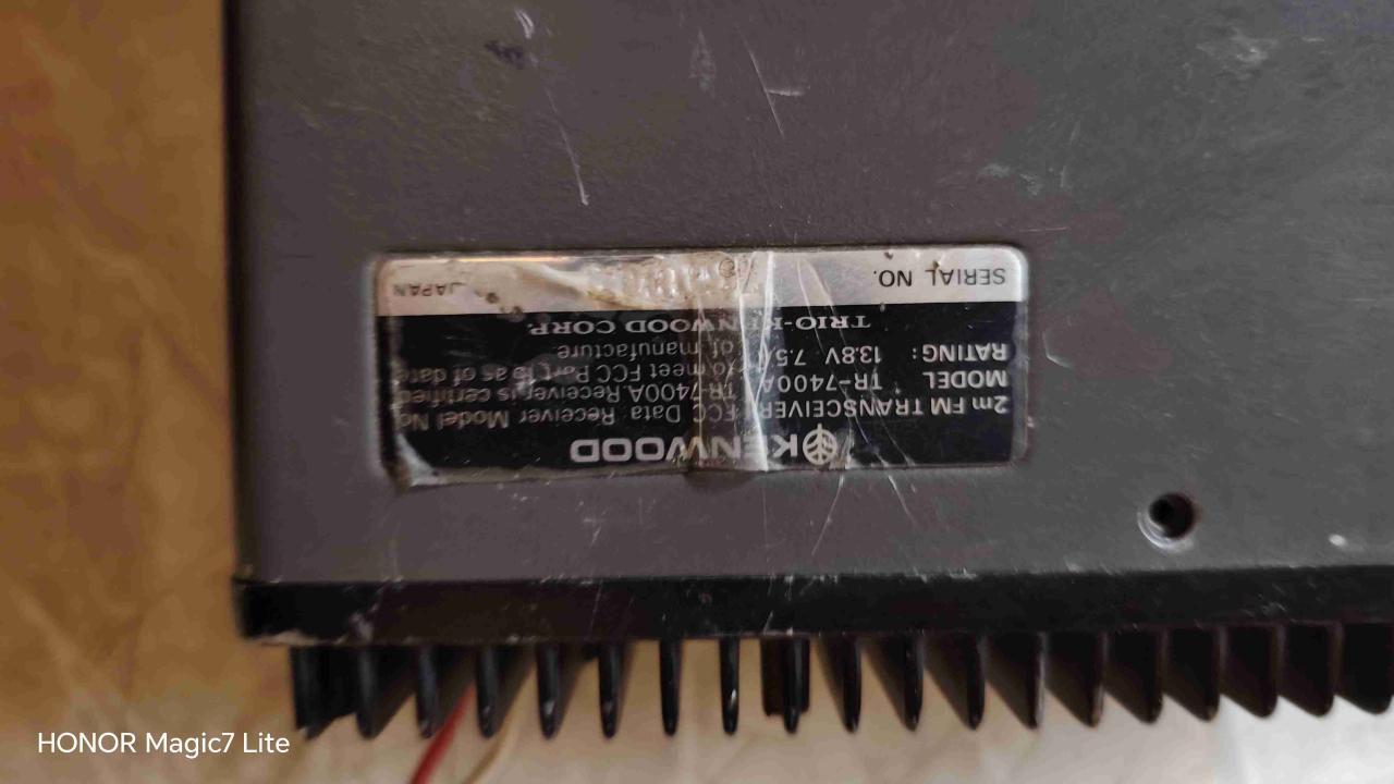 Transceptor Kenwood TR-7400A - miniatura 6