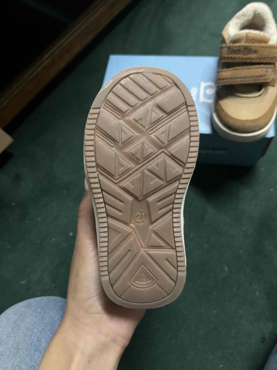 Zapatillas de niño beige - miniatura 2