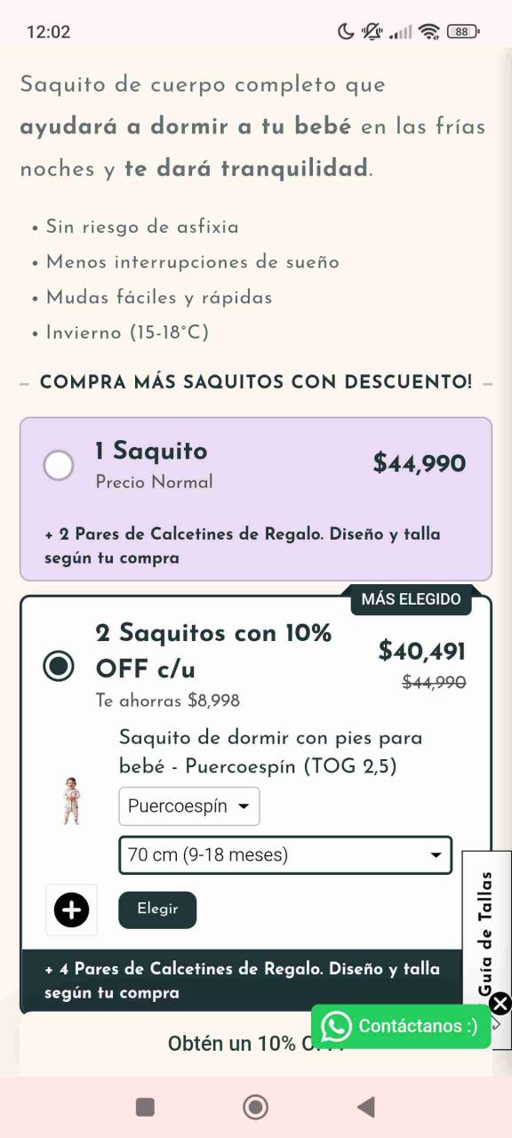 Saco de dormir infantil estampado - miniatura 5