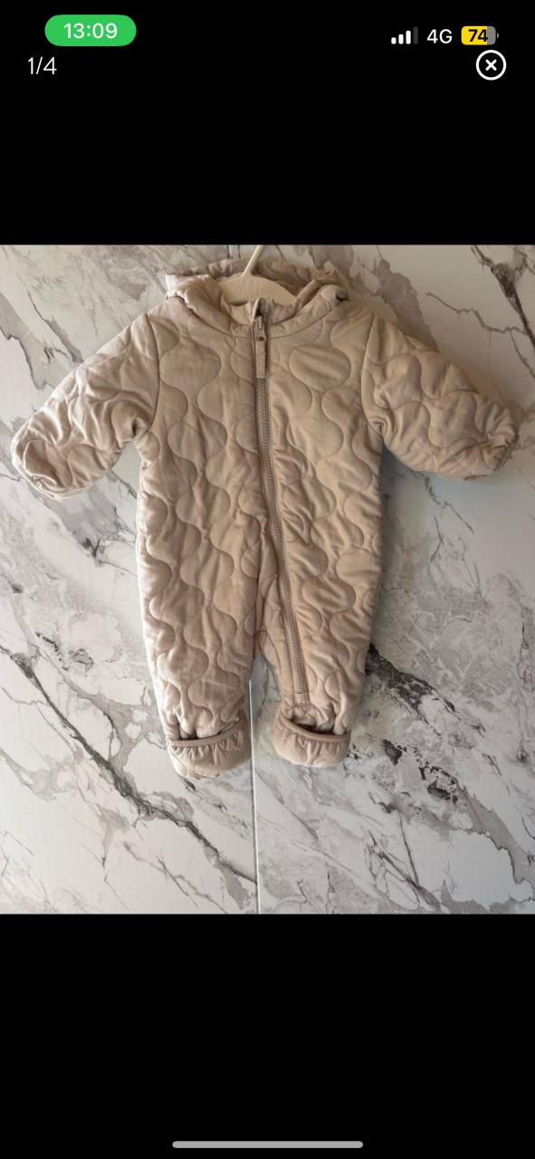 Enterito acolchado beige para bebé 1-2M