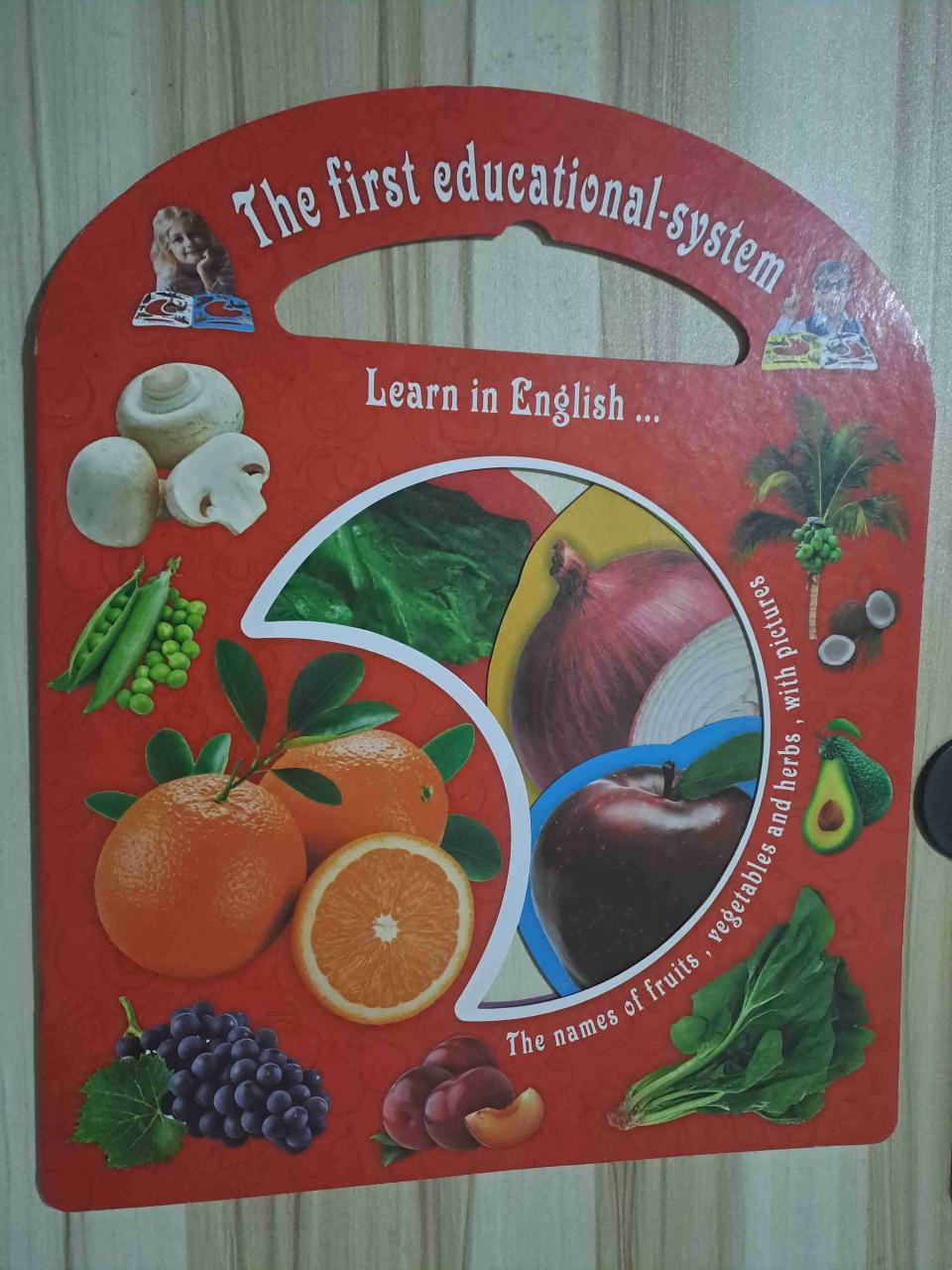 Libro educativo de frutas - miniatura 1
