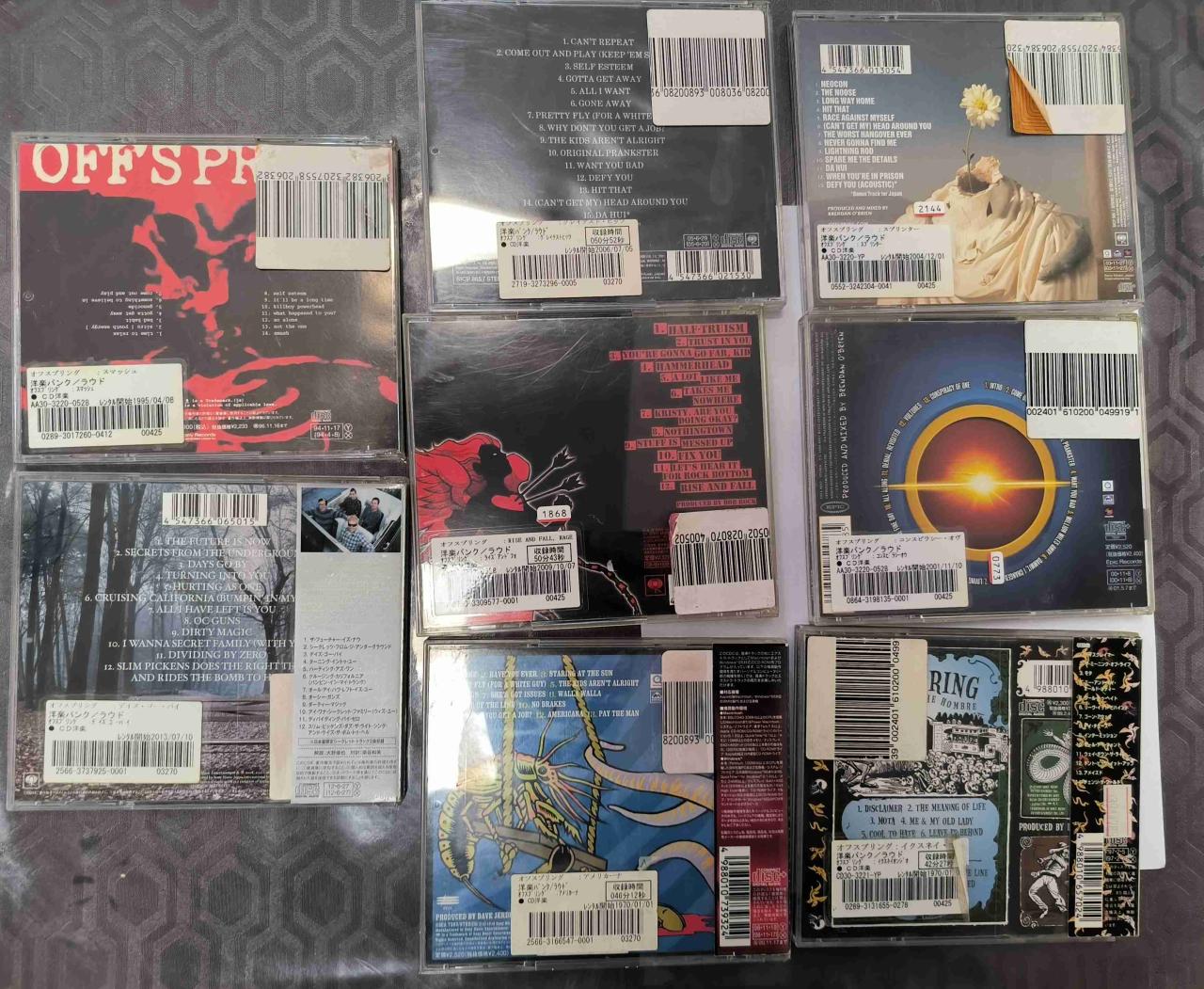 Colección CDs The Offspring Originales - miniatura 2
