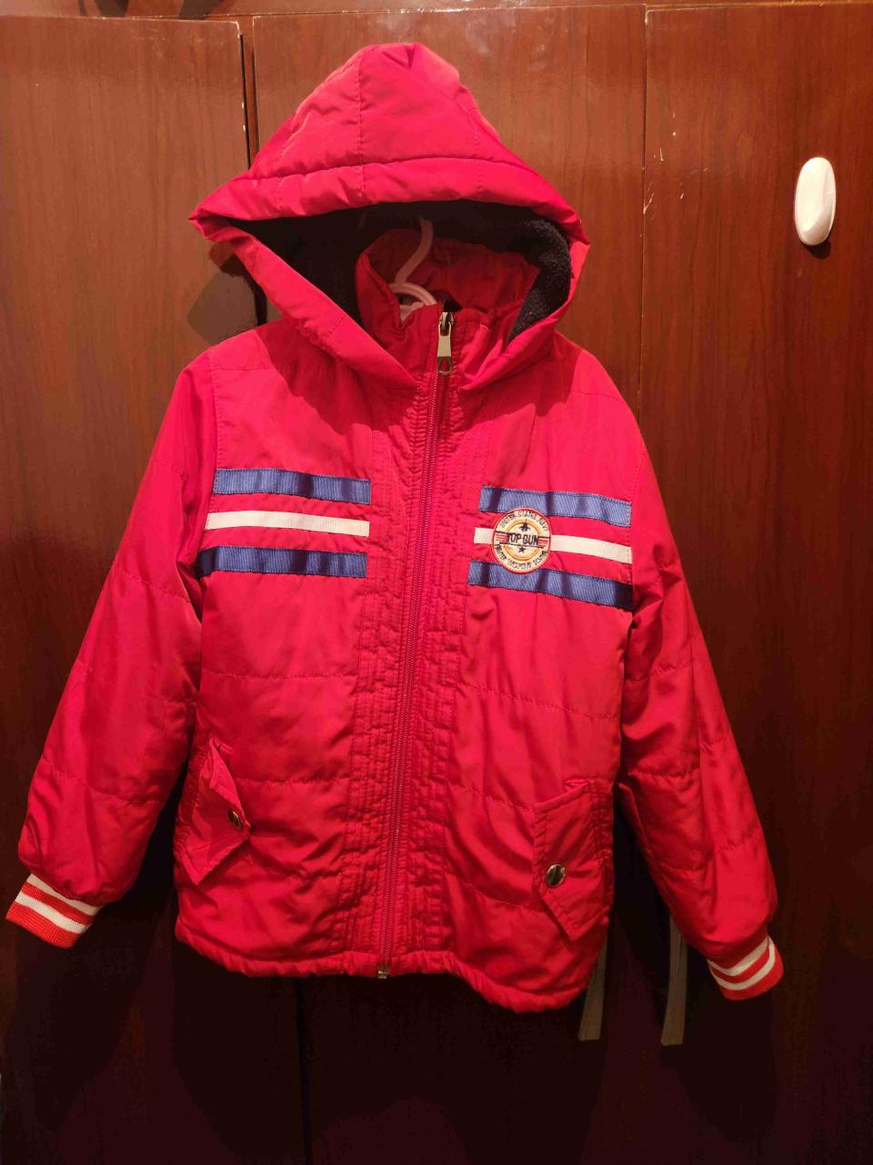 Chaqueta roja unisex - miniatura 1