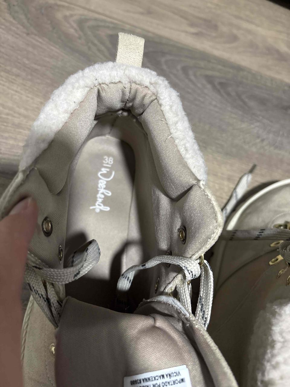 Botines beige de invierno - miniatura 3