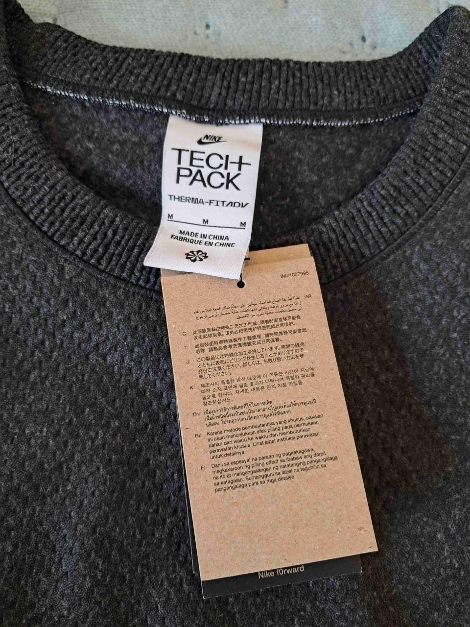 Polerón gris Nike - miniatura 2
