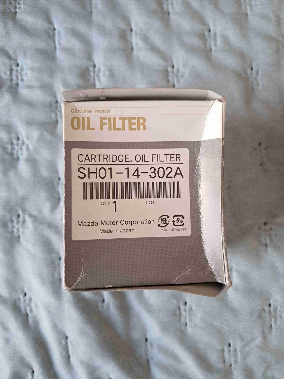 Filtro de aceite nuevo Mazda - miniatura 4