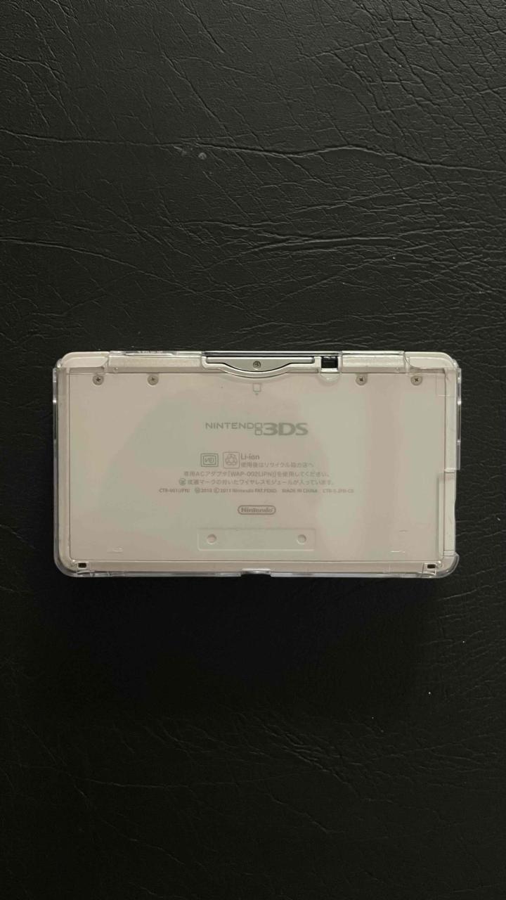 Nintendo 3DS - miniatura 3