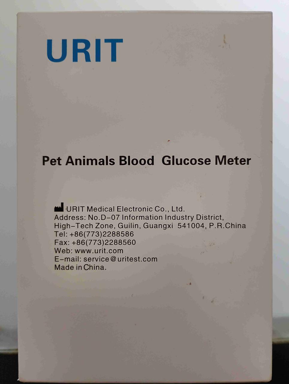 Medidor de glucosa para mascotas - miniatura 3