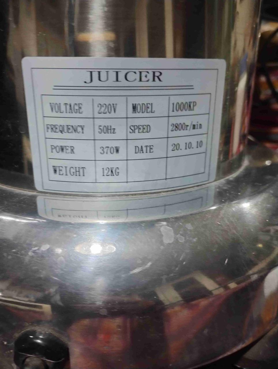 Extractor de jugos 1000KP - miniatura 1