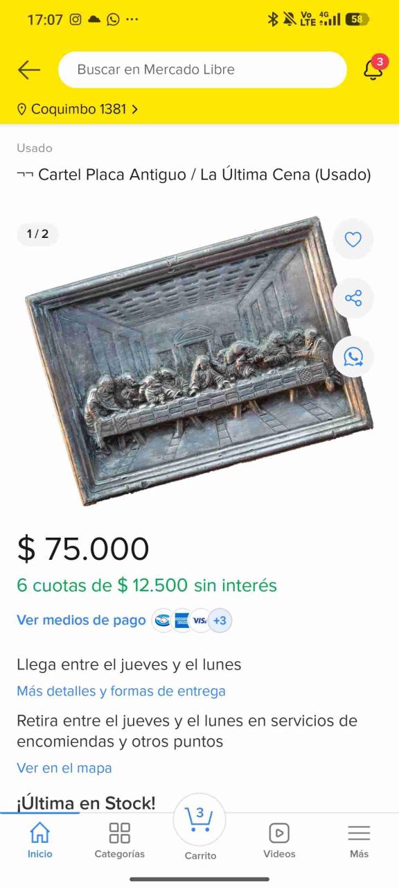 Relieve decorativo de La Última Cena - miniatura 3