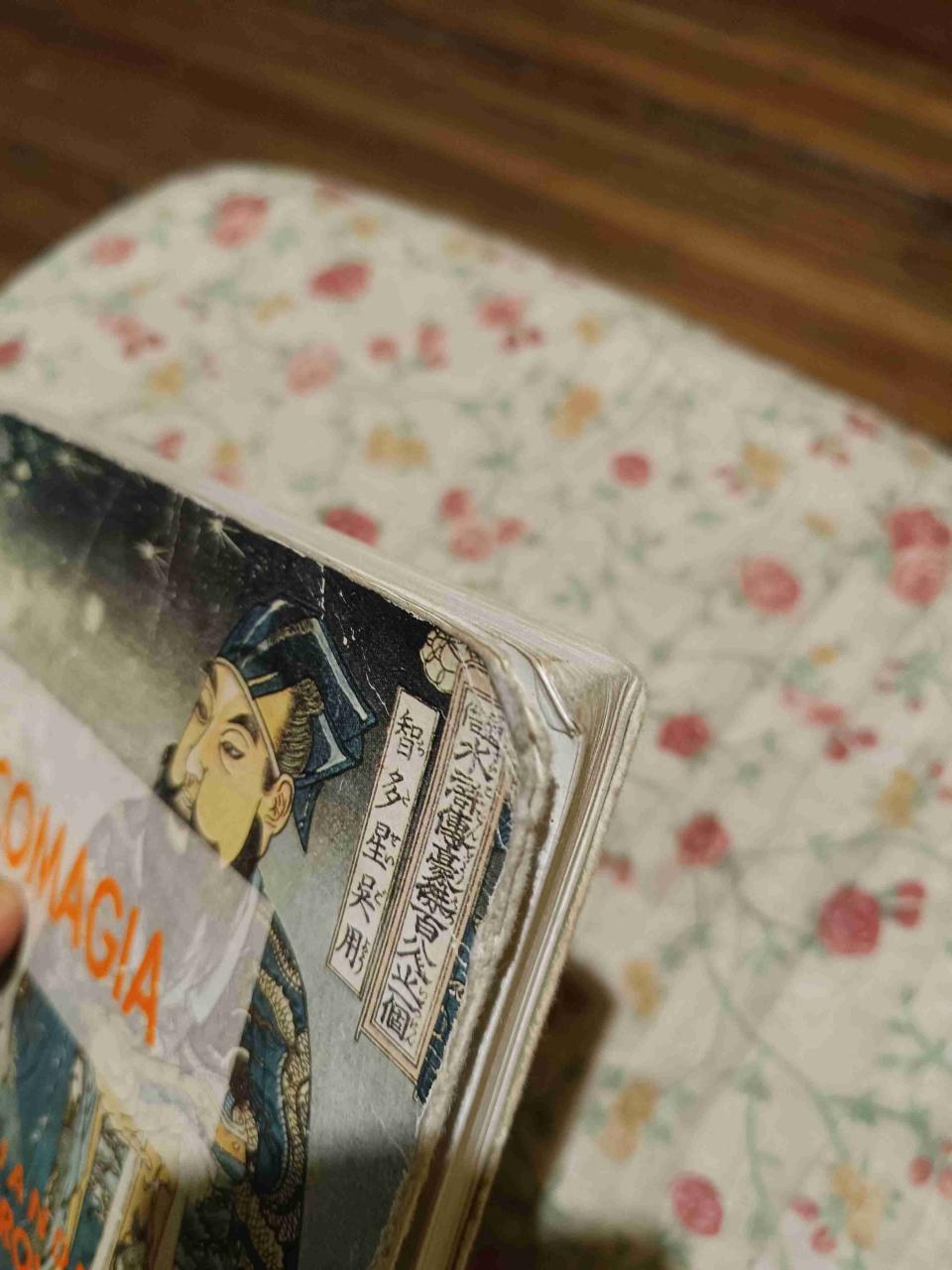 Libro Psicología de Alejandro Jodorowsky - miniatura 4