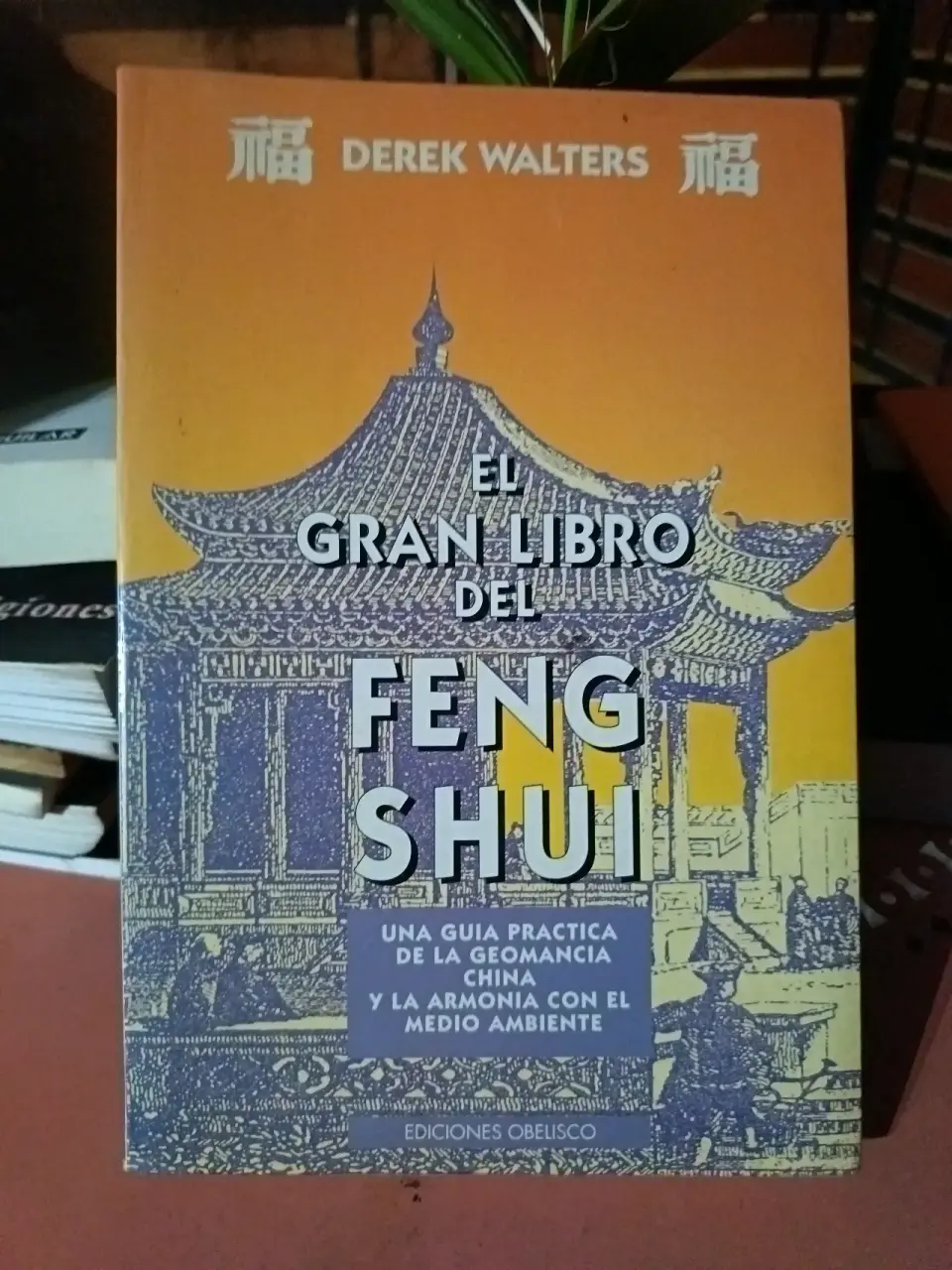 Libro El Gran Libro del Feng Shui