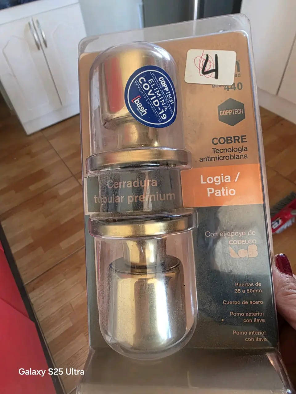 Cerradura tubular premium - miniatura 1