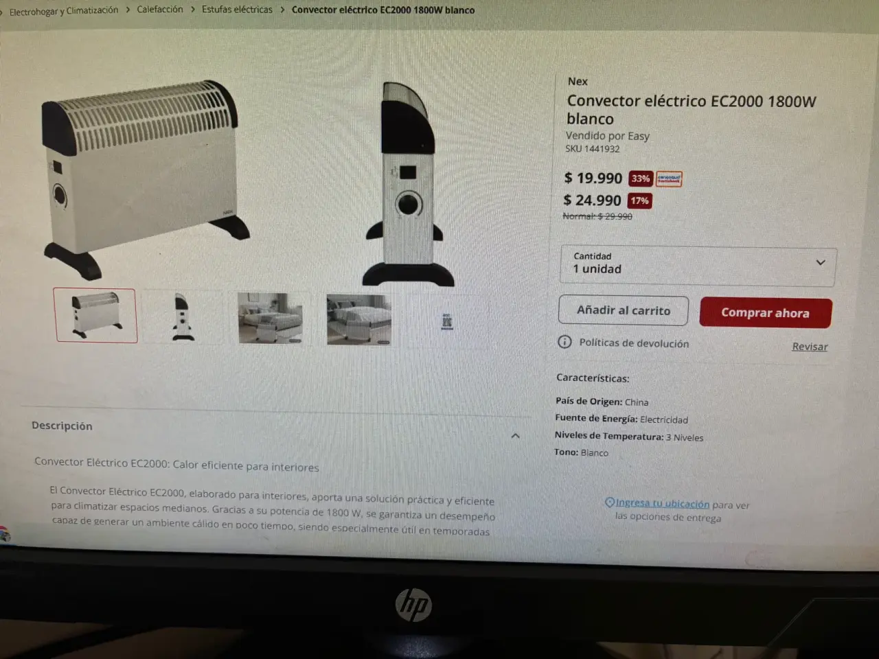 Calefactor eléctrico NEX blanco - miniatura 2
