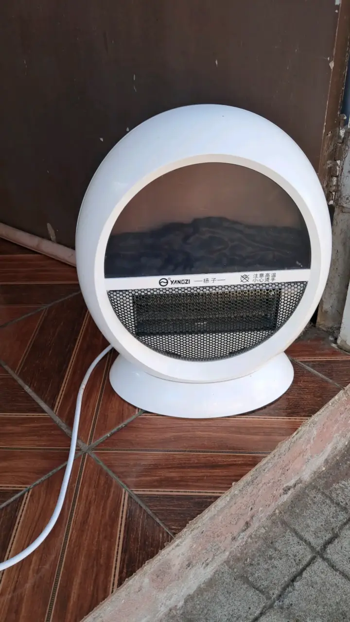 Calefactor eléctrico compacto