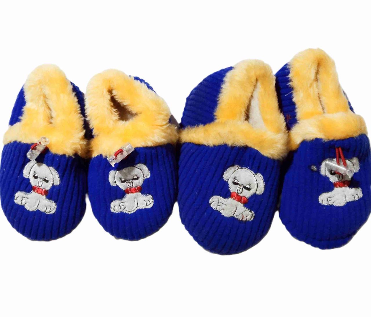 Pack de Pantuflas niño N 13 - 14 y 15 -16 - miniatura 1