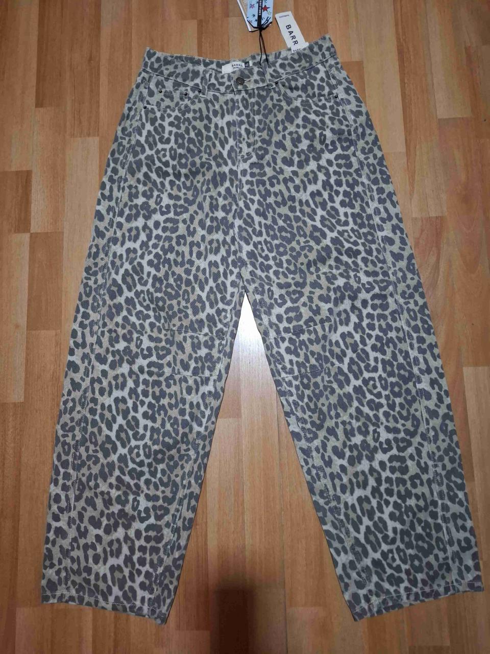 Pantalón animal print gris - miniatura 2