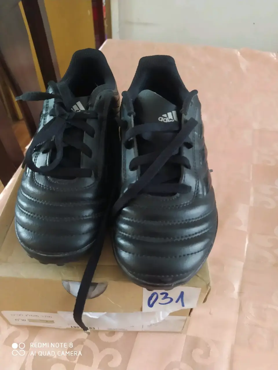 Zapatillas deportivas negras Adidas - miniatura 1