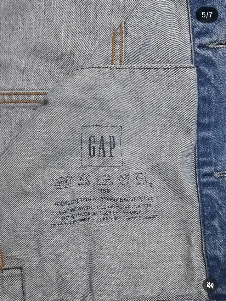 Chaqueta de mezclilla azul - miniatura 5