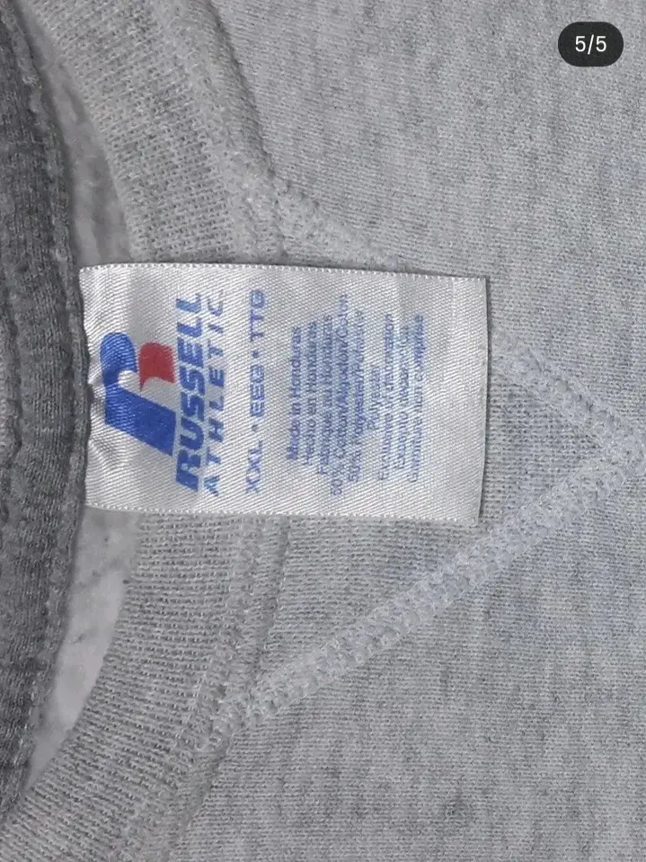 Polerón gris casual - miniatura 2