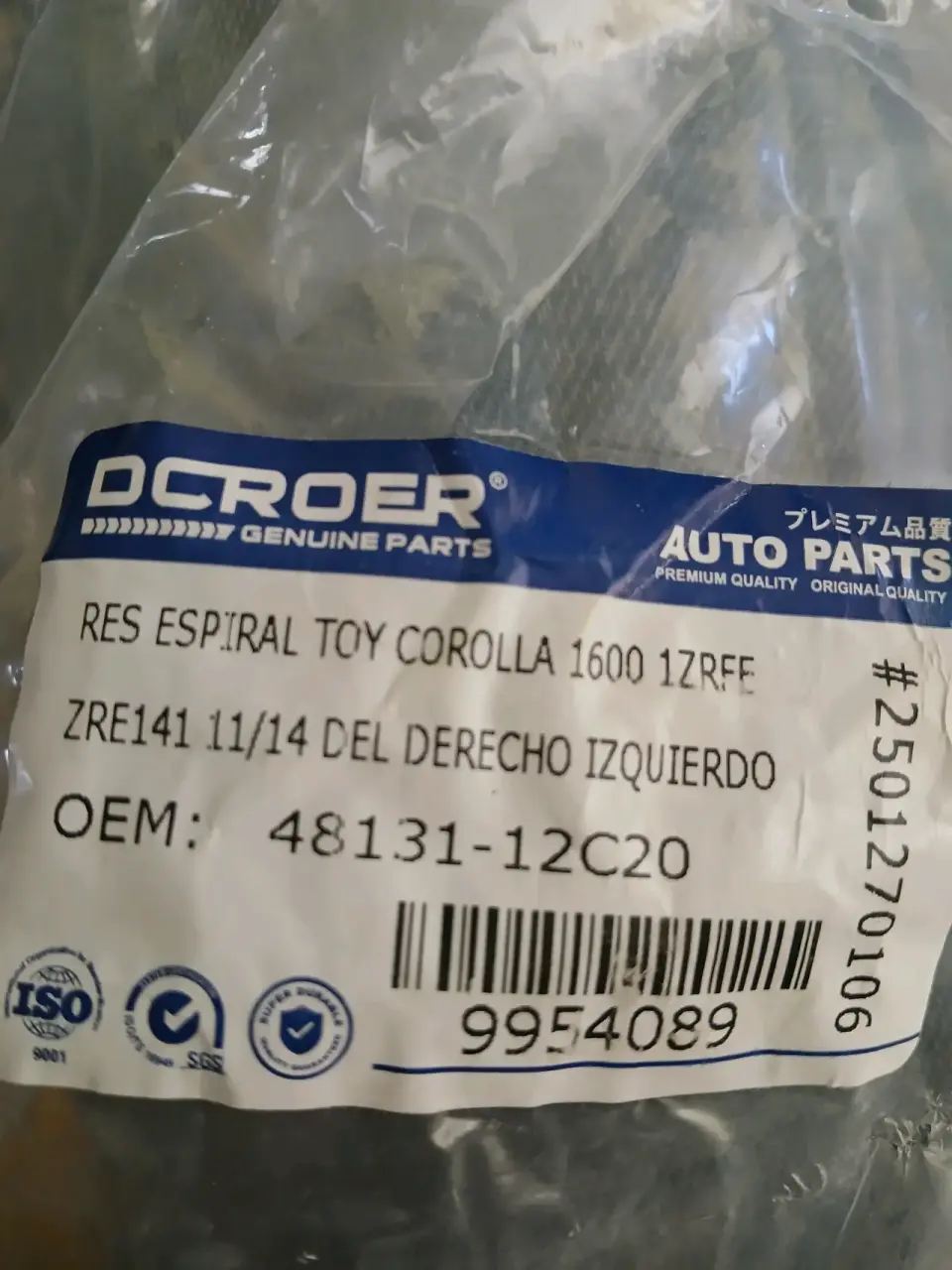Par de resortes Toyota Corolla 2011-2014 - miniatura 4