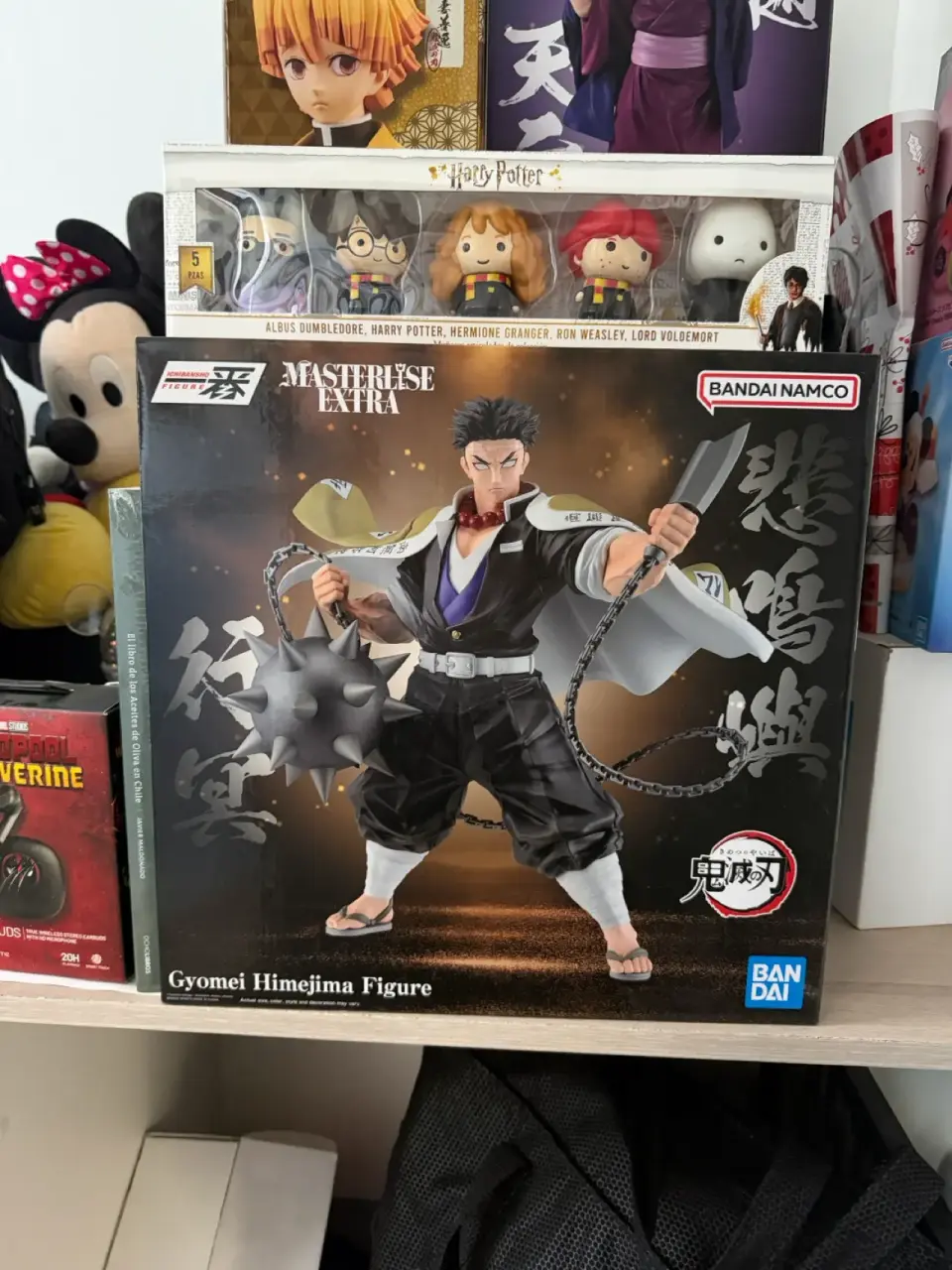 Figura Gyomei Himejima - Ichibansho