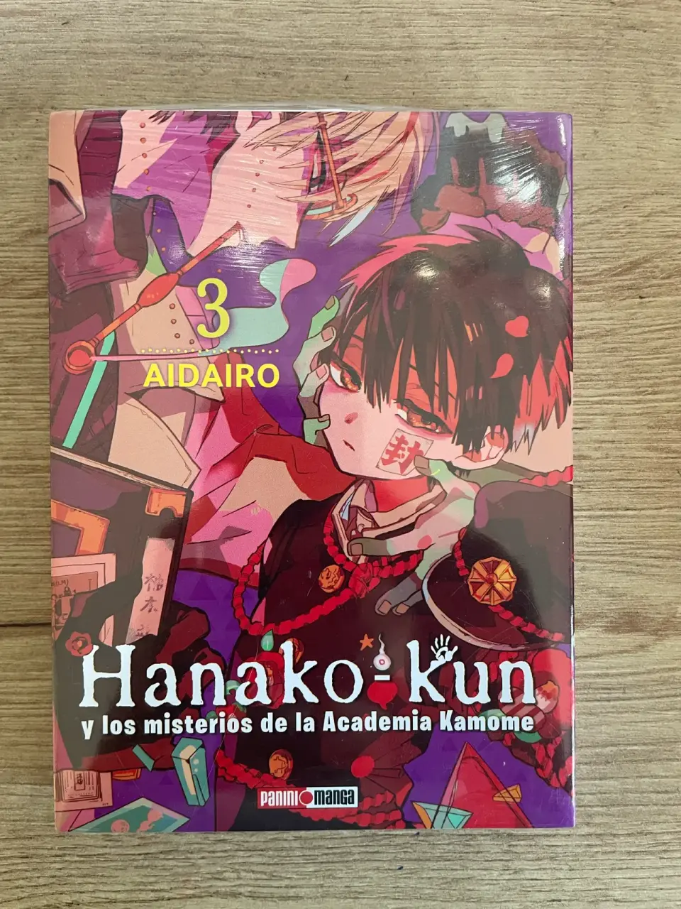 Manga Hanako-kun  1 y 3, Manga demon slayer 1 y 2 - miniatura 3