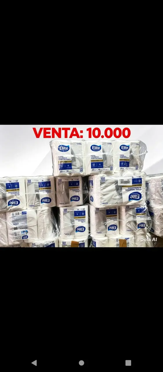 Pack de papel higiénico Elite - miniatura 3