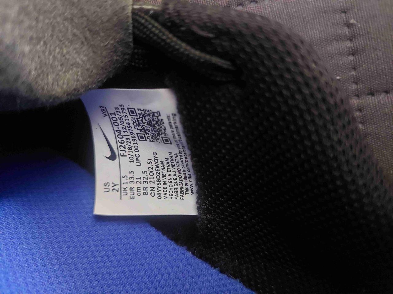 Zapatillas deportivas negras - miniatura 6
