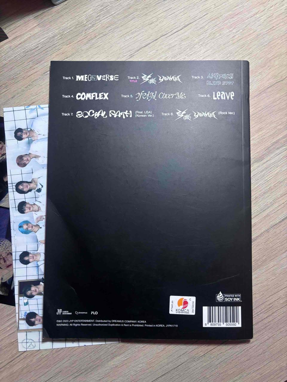 Álbum Stray Kids - Rock Star - miniatura 2