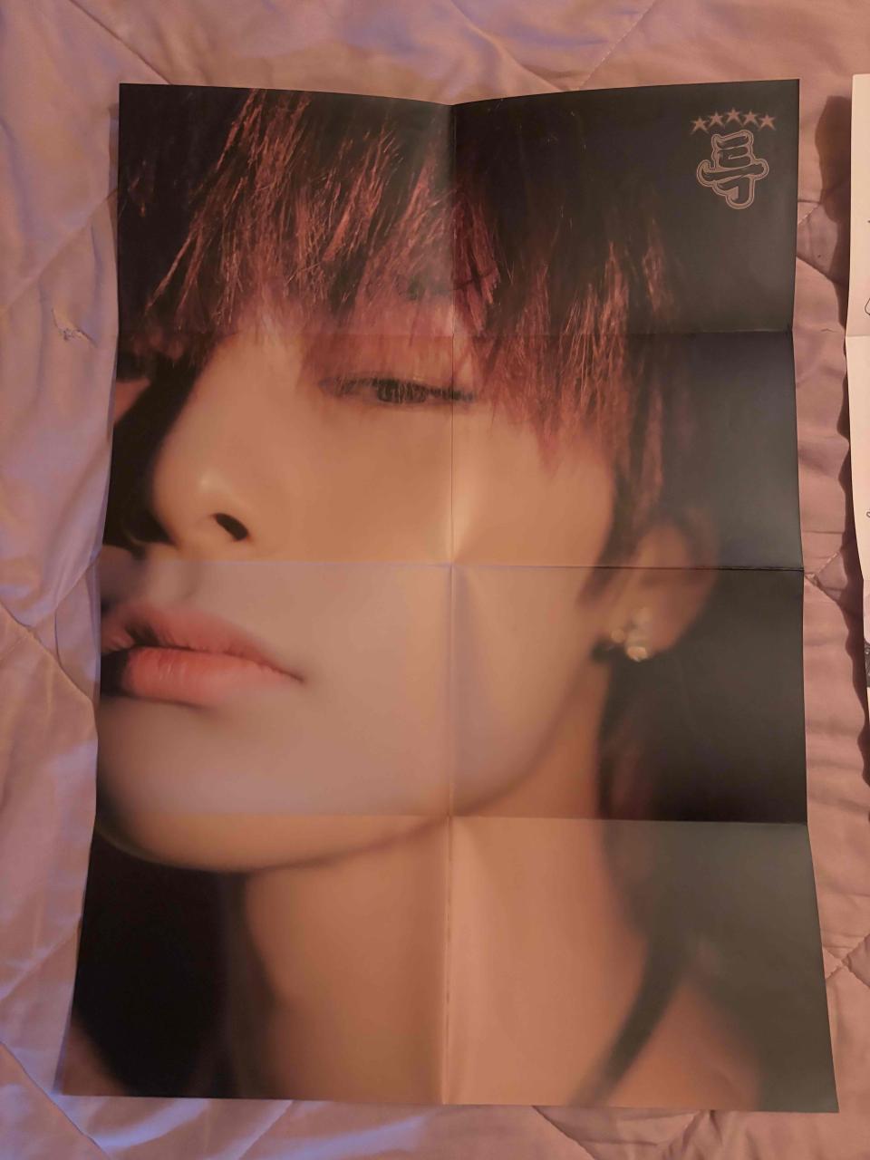 Álbum Stray Kids - Five Star - miniatura 4