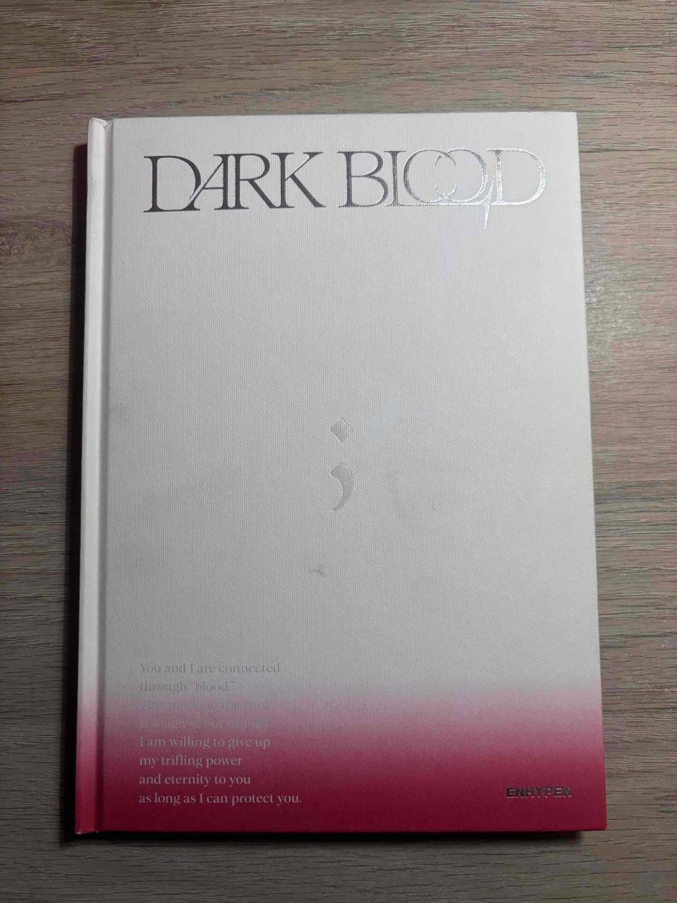 Album 'Dark Blood' ENHYPEN - miniatura 1