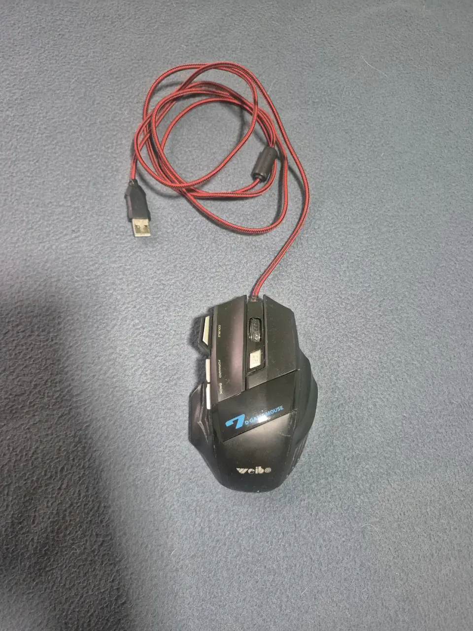Mouse "gamer" Weibo