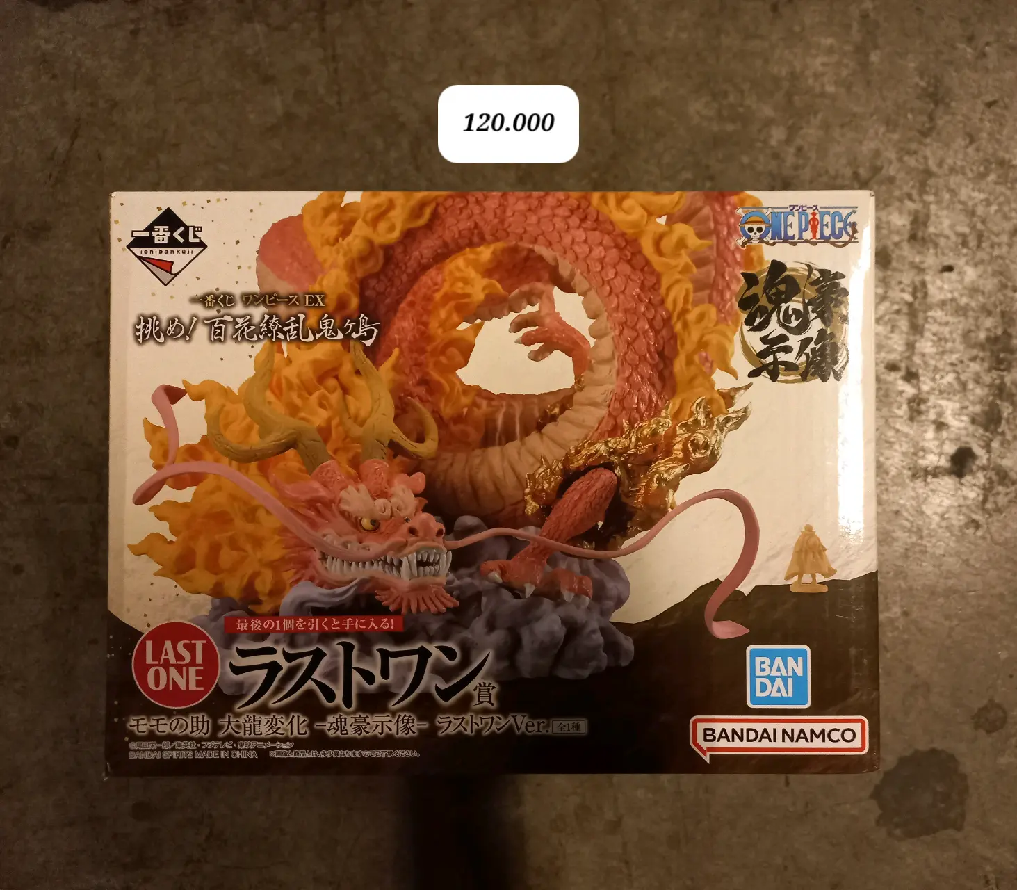Figura One Piece Kaido