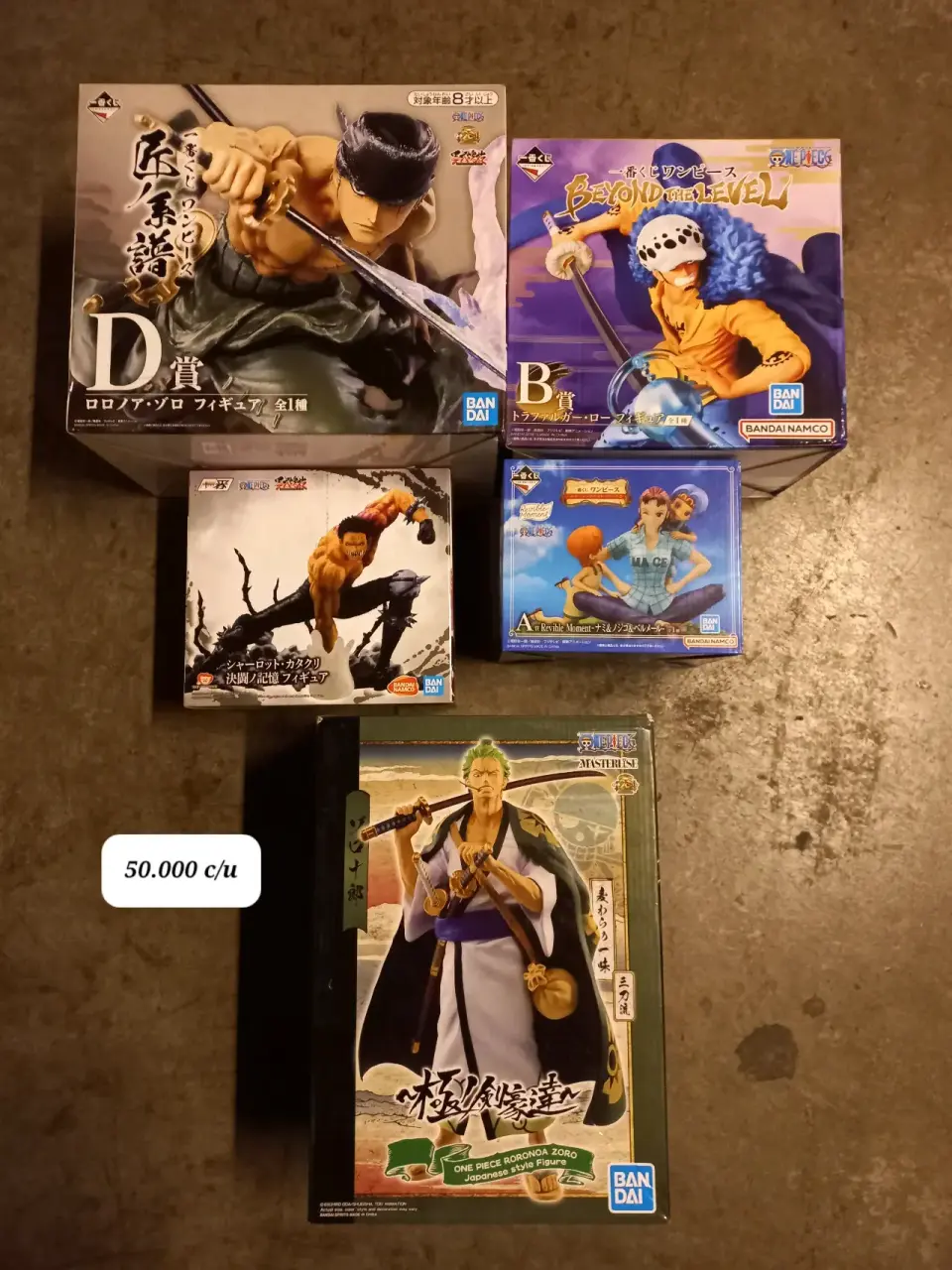 Figuras Bandai One Piece