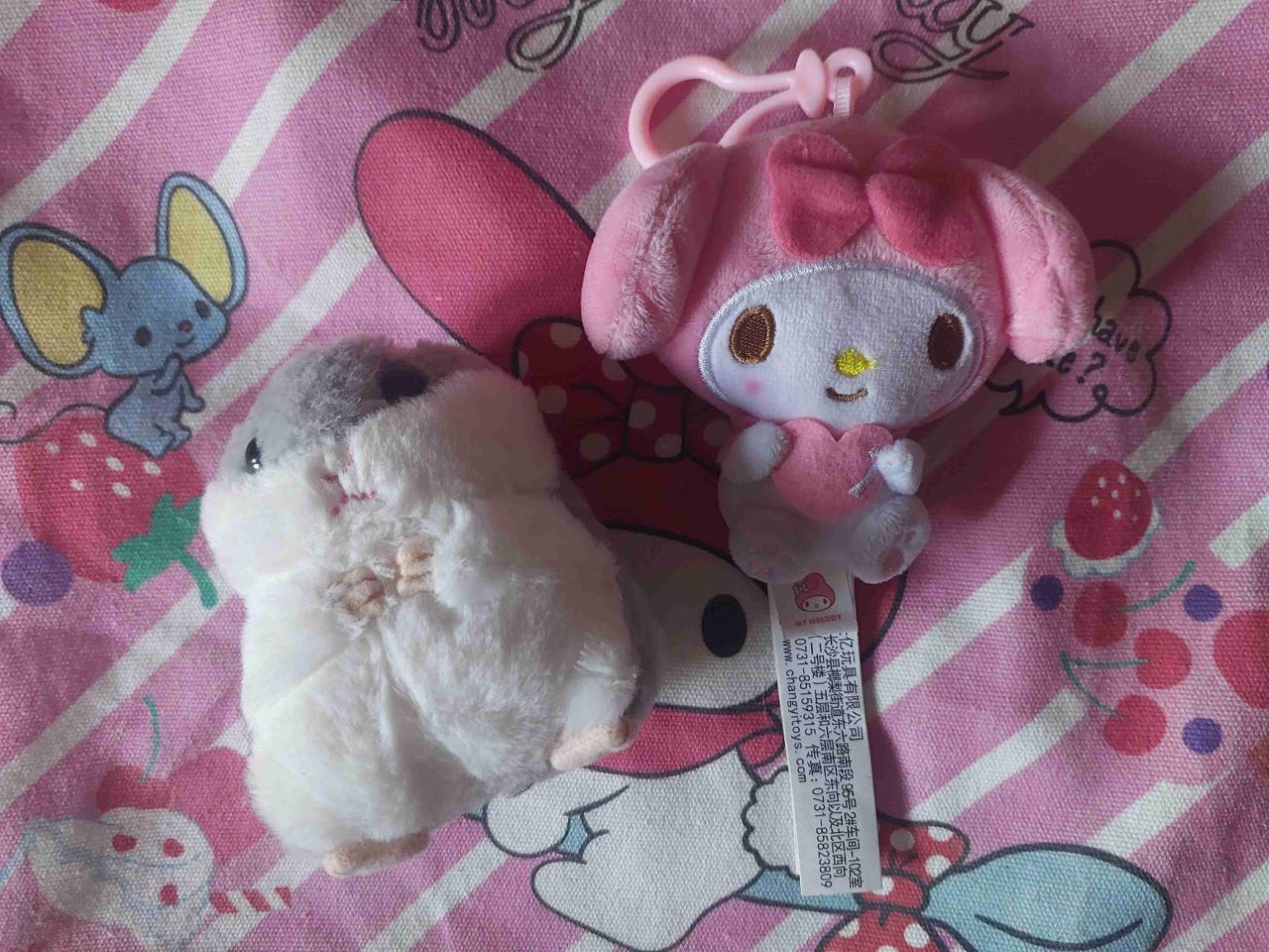 Peluches tiernos My Melody y hámster