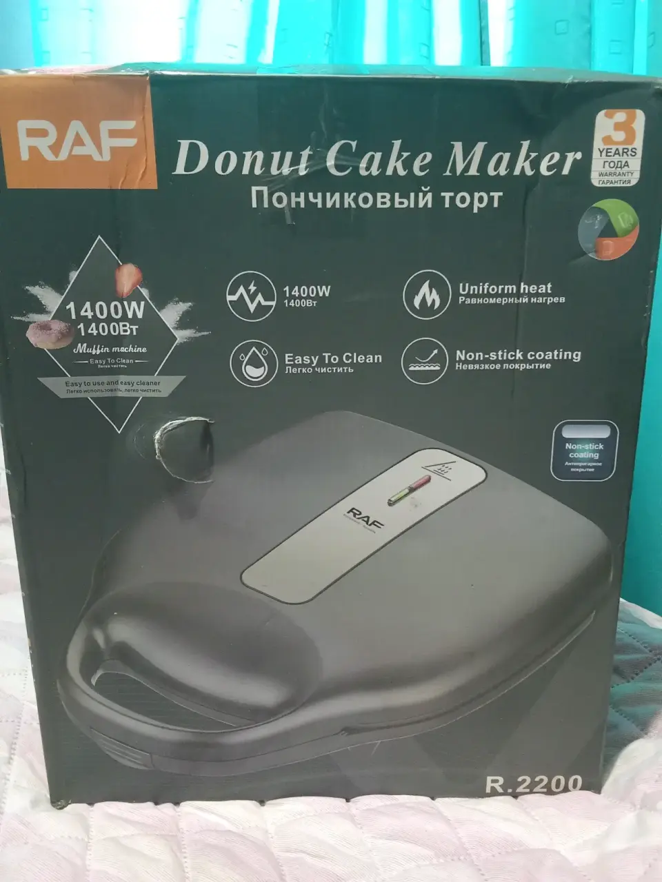 Máquina para hacer donuts RAF
