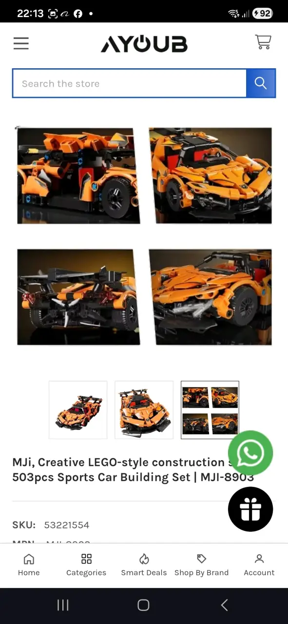 Auto de juguete armable 503 piezas - miniatura 2