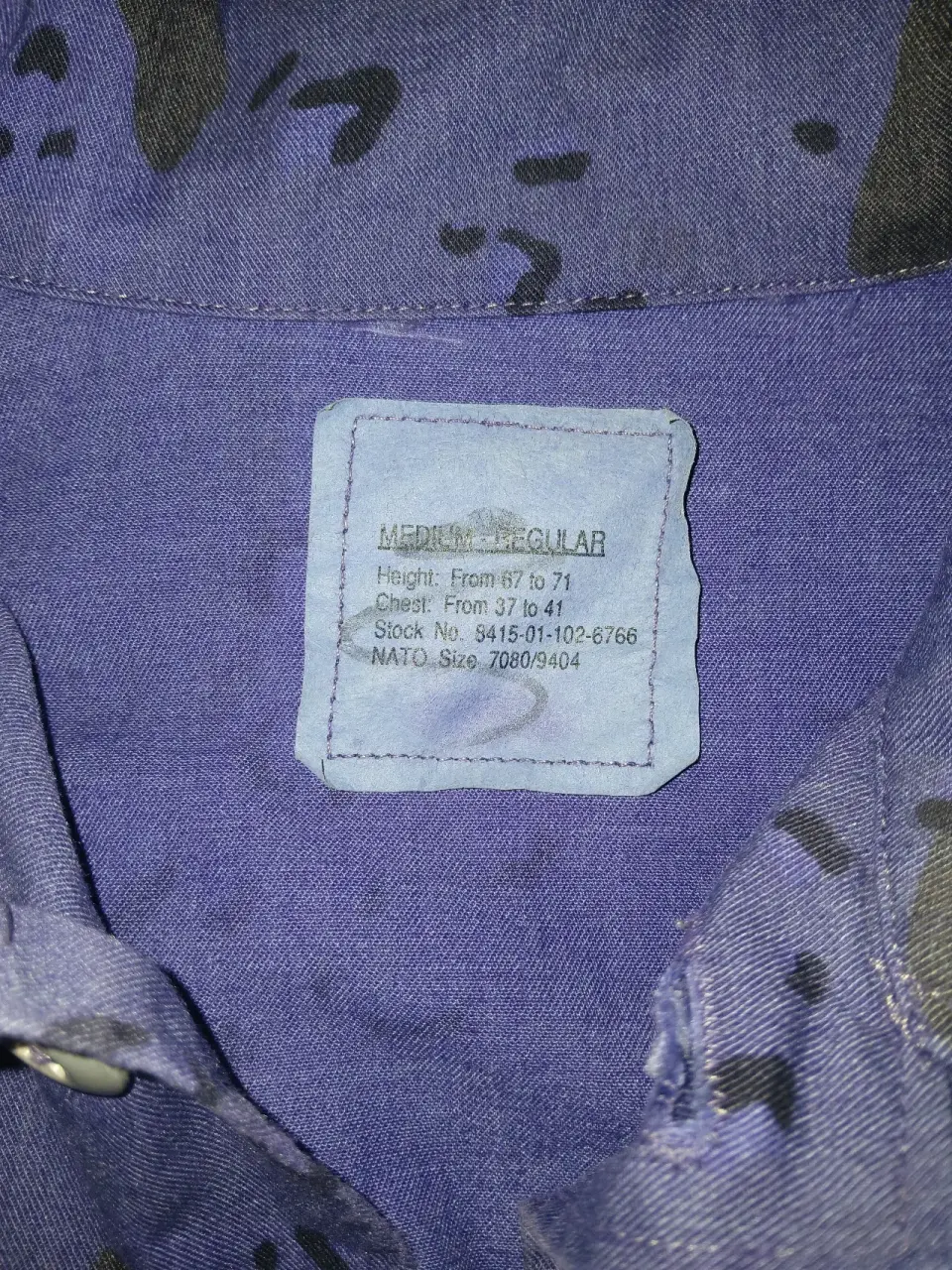 Chaqueta camuflada unisex - miniatura 3