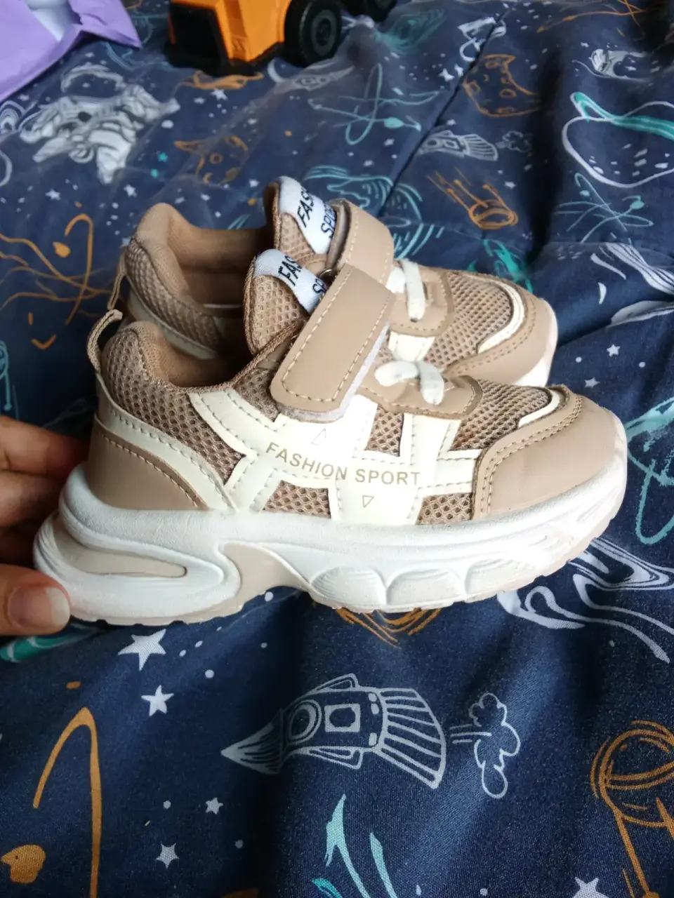 Zapatillas beige para niños - miniatura 2