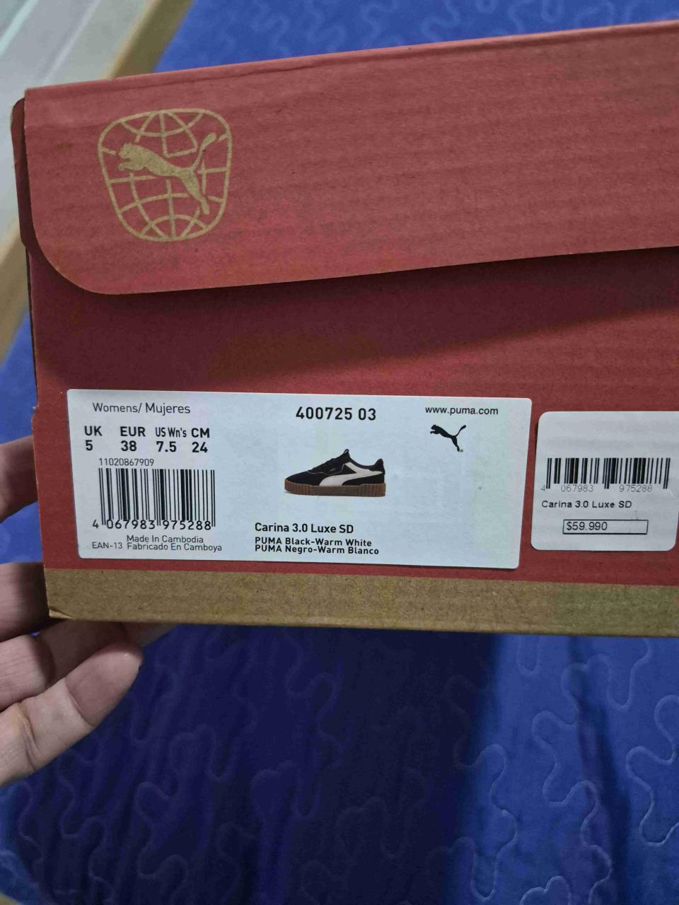 Zapatillas negras casuales - miniatura 3