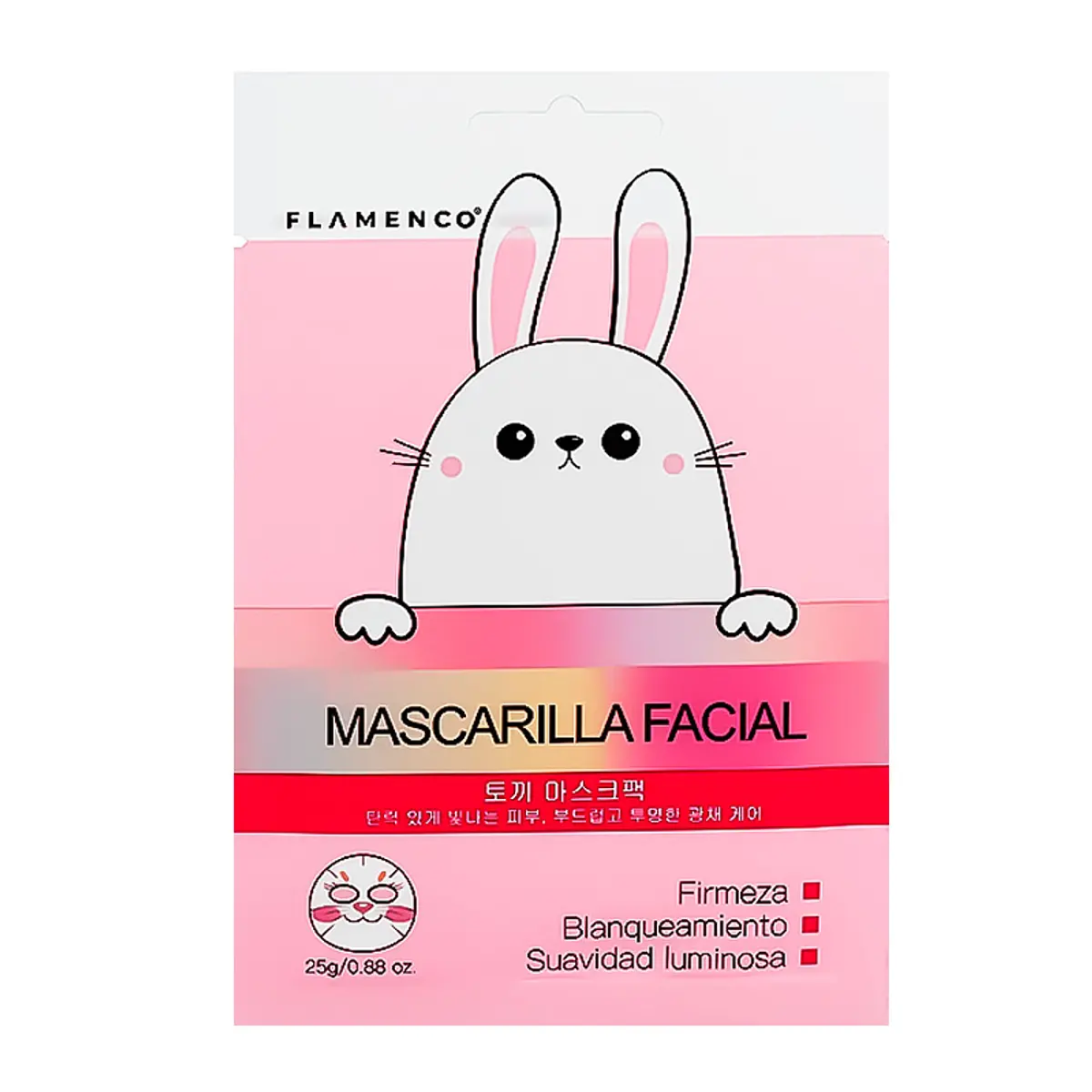 Mascarilla facial Flamenco - miniatura 4