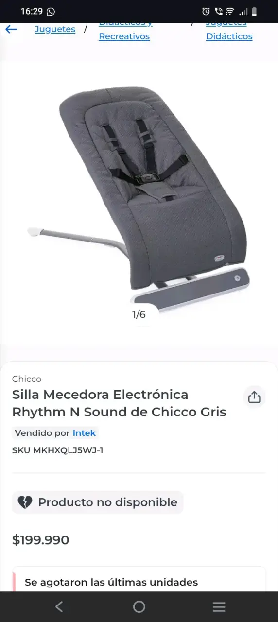 Silla mecedora con sonido - miniatura 2