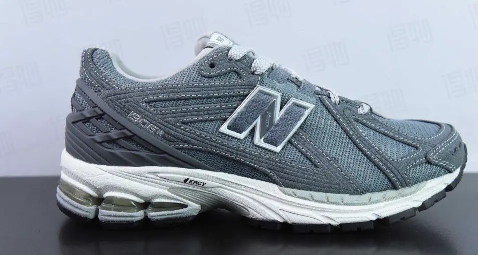 Zapatillas New Bablance 1906RV - miniatura 3