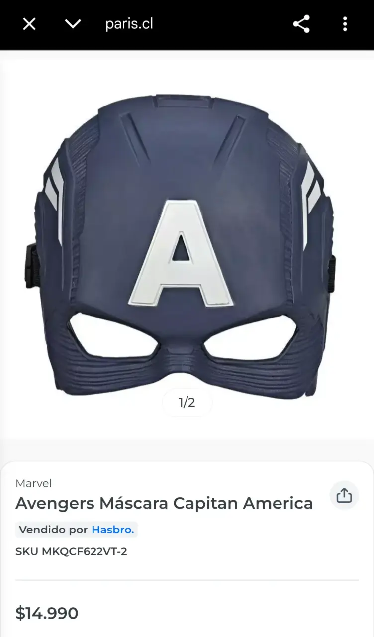 Máscara de Capitán America Hasbro - miniatura 3