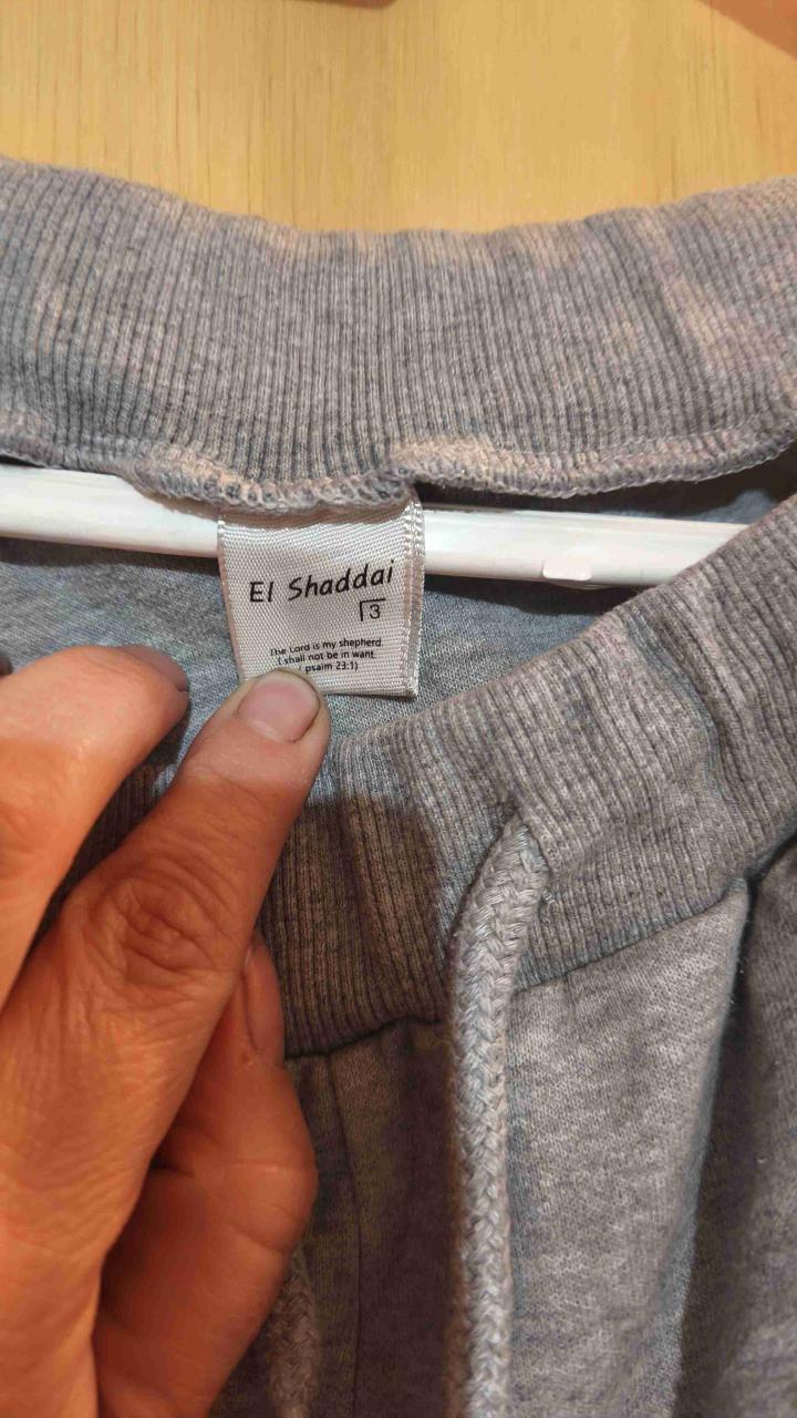 Pantalones de buzo grises - miniatura 5