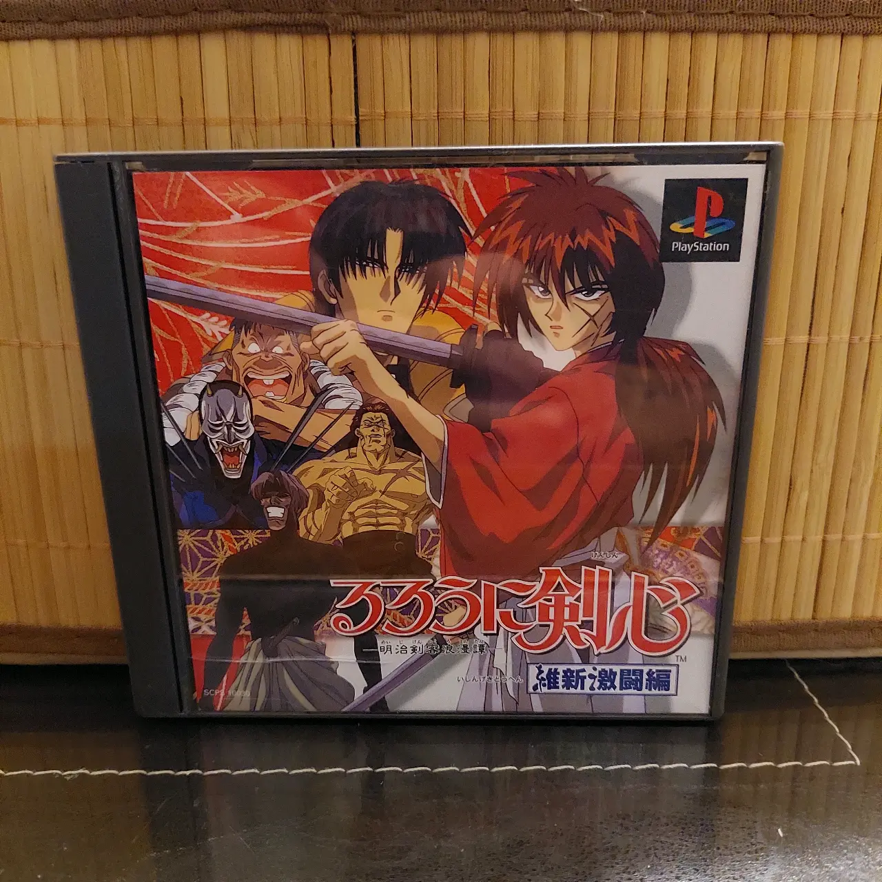 Juego PS1 Rurouni Kenshin - miniatura 1