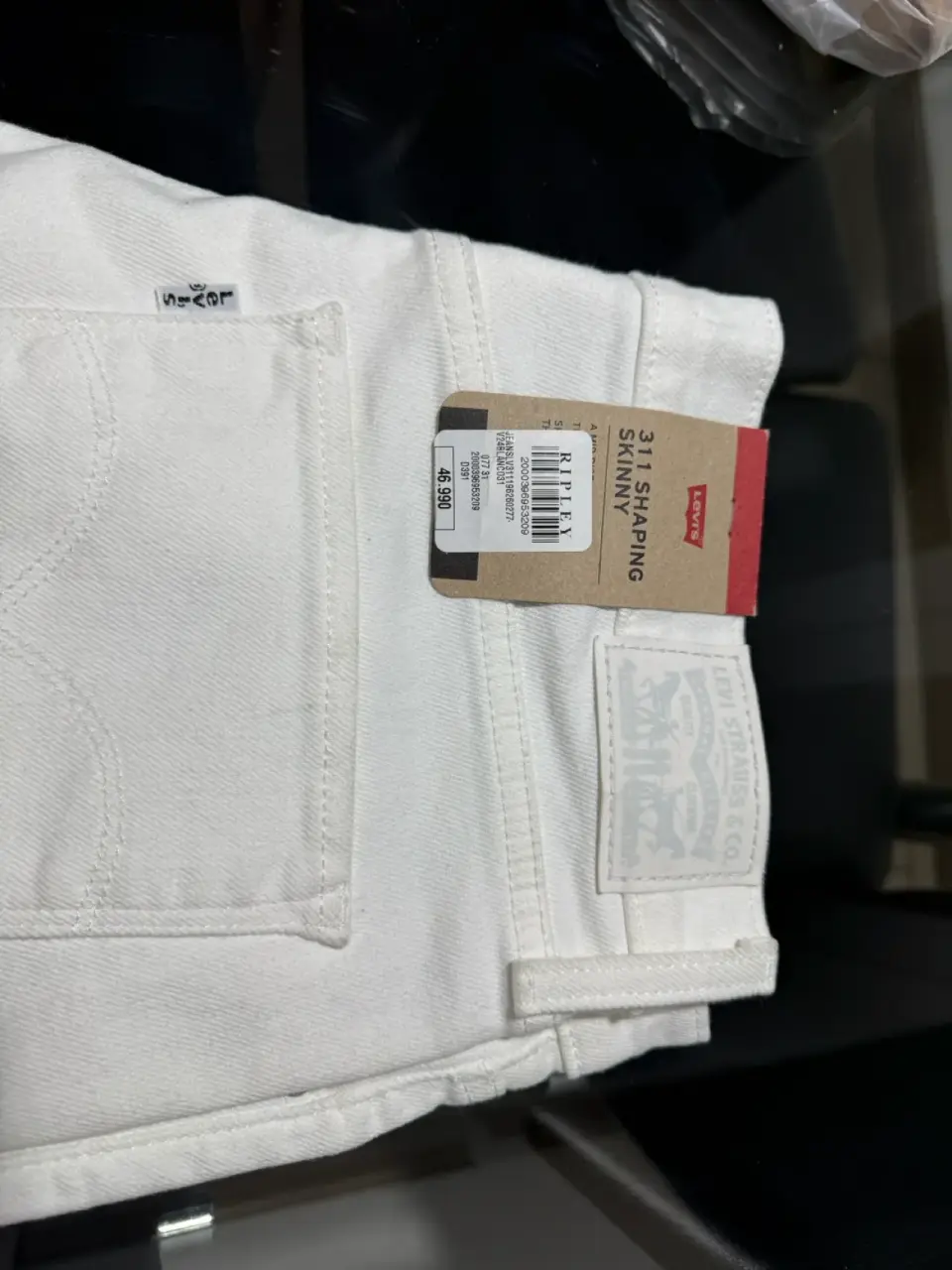 Jeans skinny blancos Levi's - miniatura 2