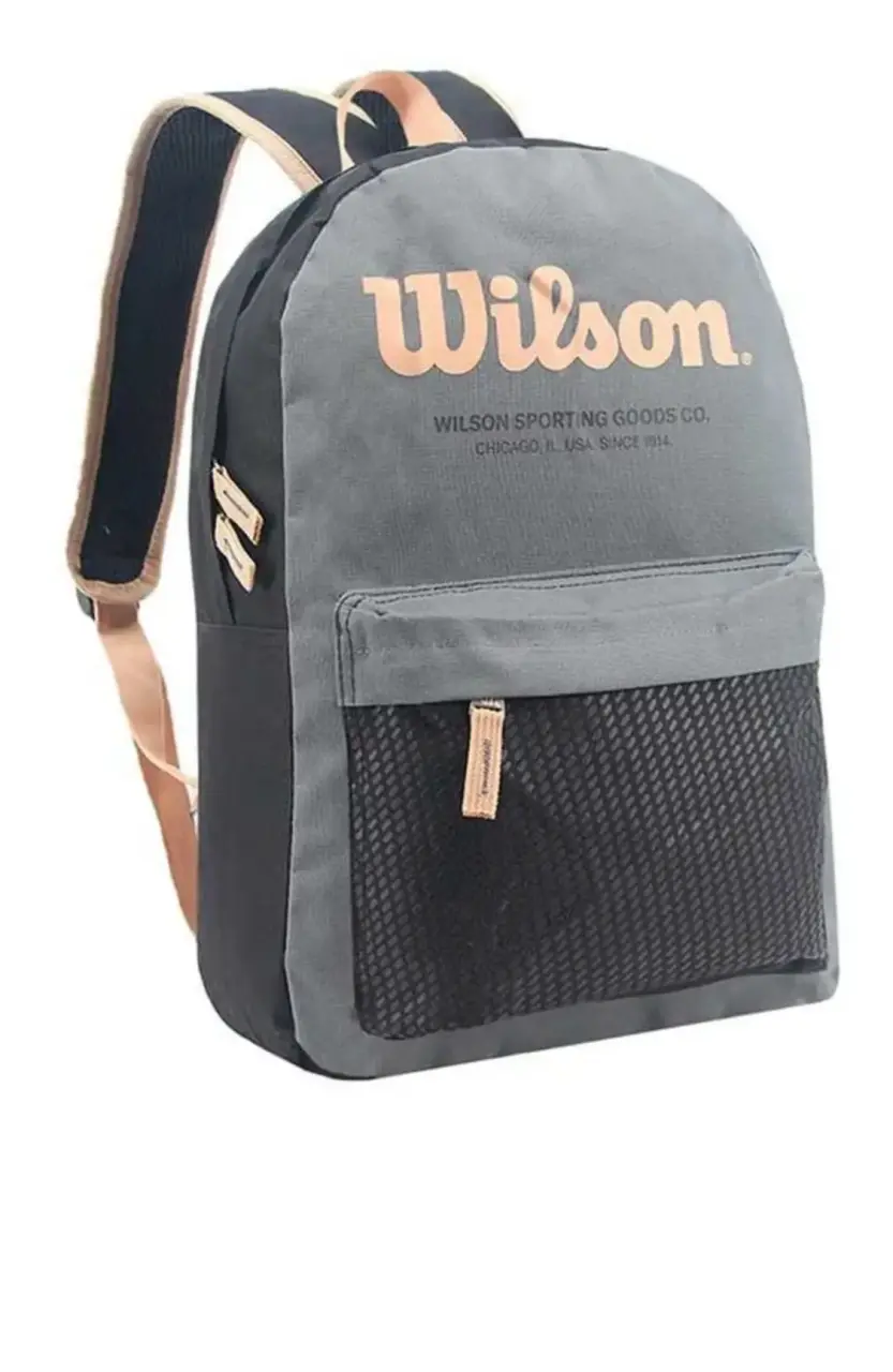 Mochila Wilson gris y negra - miniatura 1